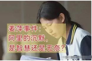 开云官方怎么充值游戏截图2